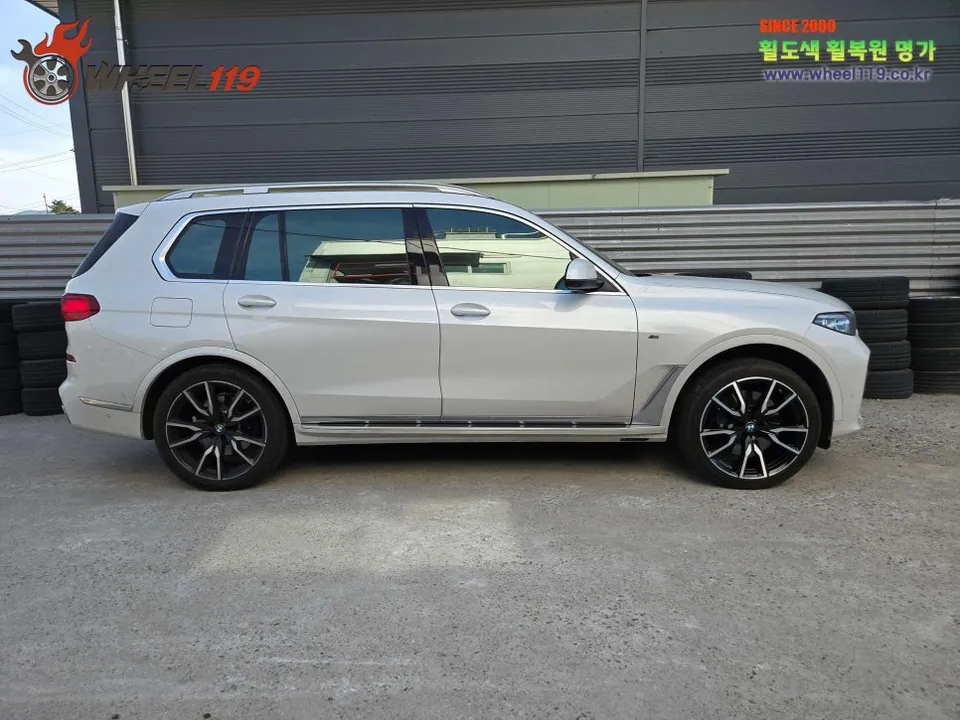 BMW X7 wheel repair - BMW X7 Wheel Repair Review: Diamond Cutting Restoration photo 6