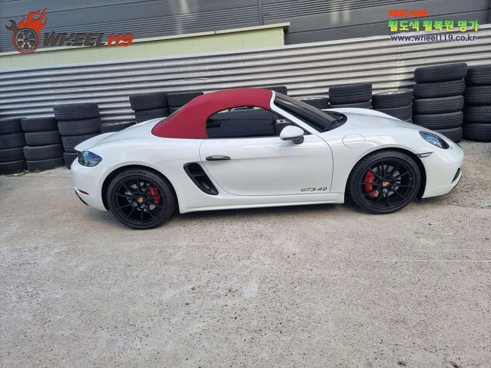 Porsche 718 Boxsterのホイールリペア・塗装事例 施工写真 2-2