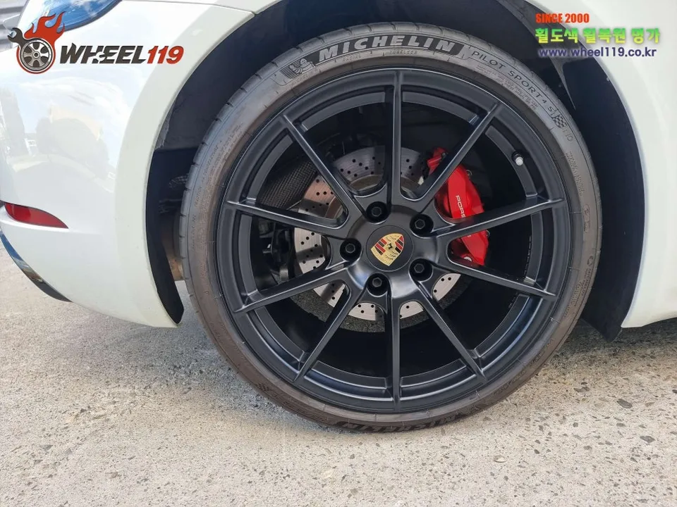 Porsche 718 Boxsterのホイールリペア・塗装事例 施工写真 4-2
