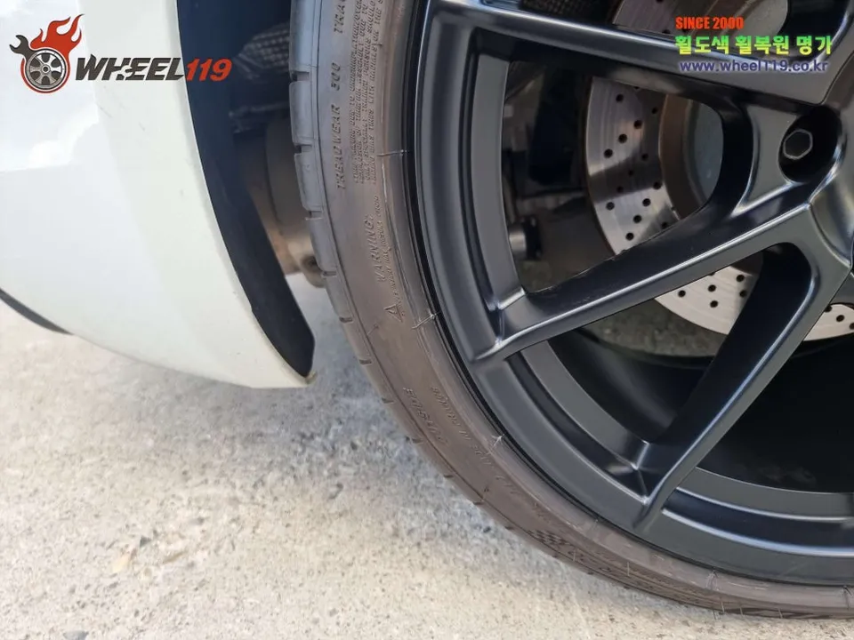 Porsche 718 Boxsterのホイールリペア・塗装事例 施工写真 1-3