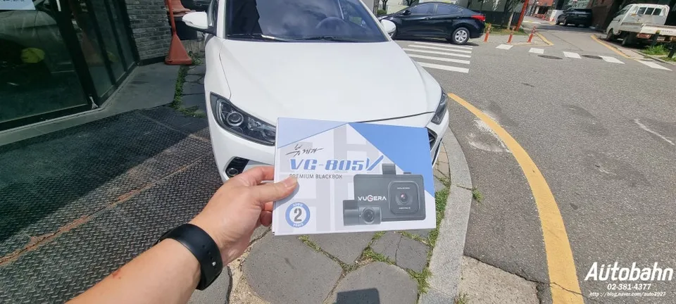 Hyundai Elantraのドラレコ取付事例｜費用目安・仕上がり 写真