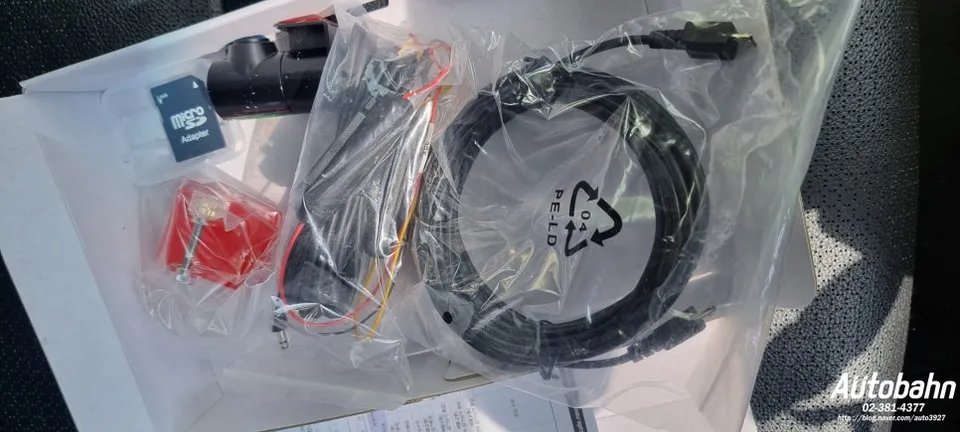Hyundai Elantraのドラレコ取付事例|費用目安・仕上がり 施工写真 3-1