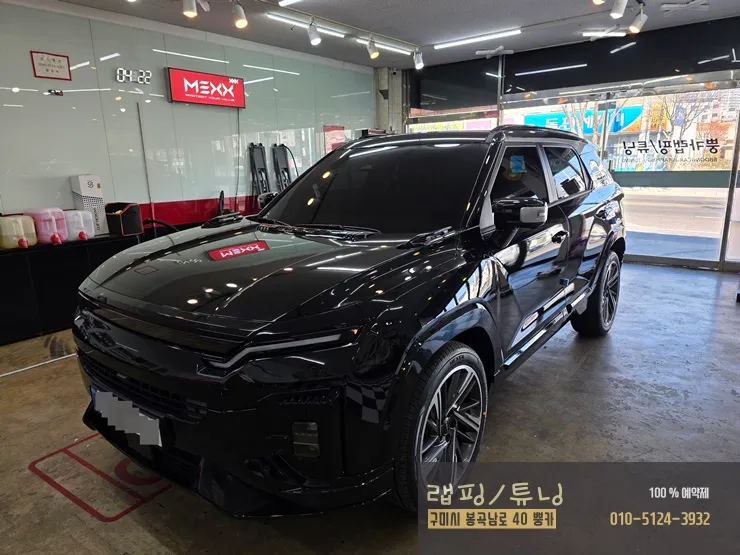 KG Mobility Actyon vinyl wrap installation result