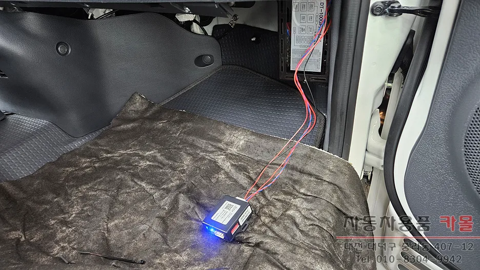 Kia Bongo 3 oem options - Kia Bongo 3 Oem Options Installation Review — Cost photo 4