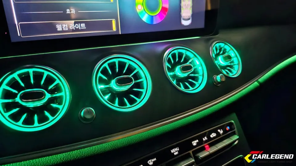 Mercedes-Benz E-Class W213 ambient lighting - Mercedes-Benz E-Class W213 Ambient Lighting Review photo 3