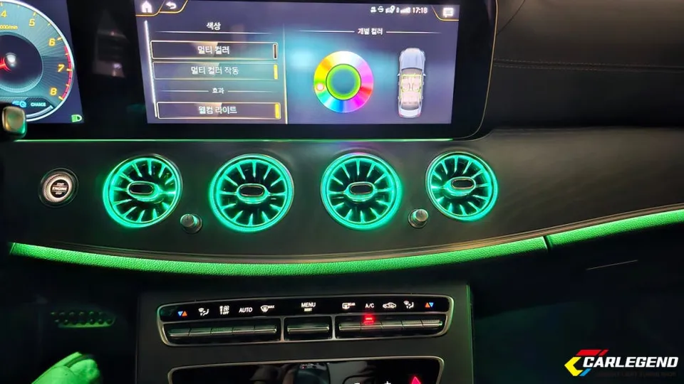 Mercedes-Benz E-Class W213 ambient lighting - Mercedes-Benz E-Class W213 Ambient Lighting Review photo 4
