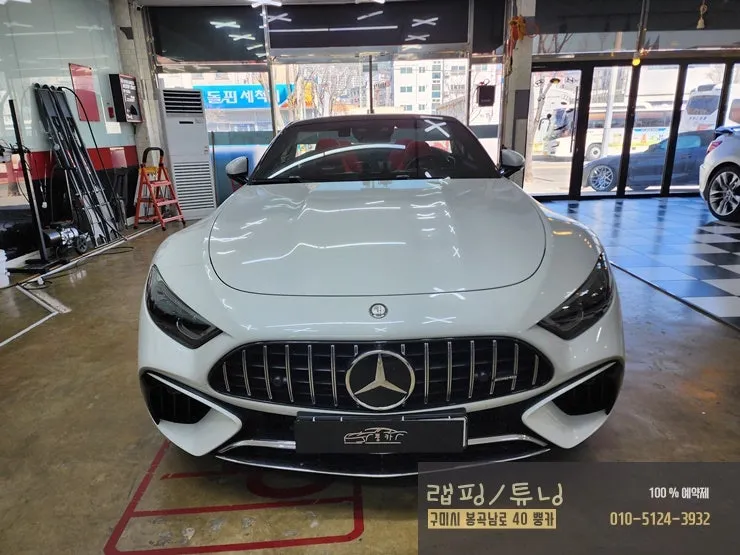 Mercedes-Benz SL63 AMGのカーラッピング事例|費用目安・仕上がり 施工写真 2-1