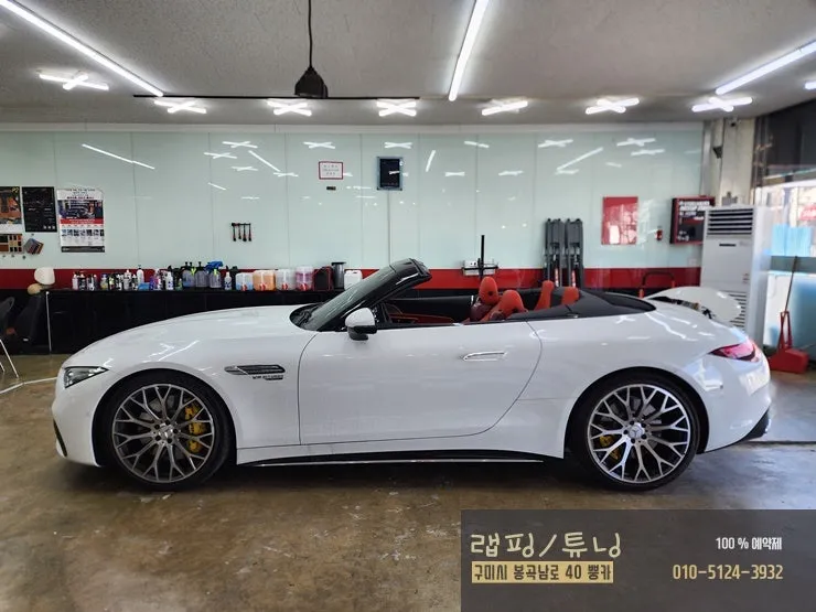 Mercedes-Benz SL63 AMGのカーラッピング事例|費用目安・仕上がり 施工写真 3-1