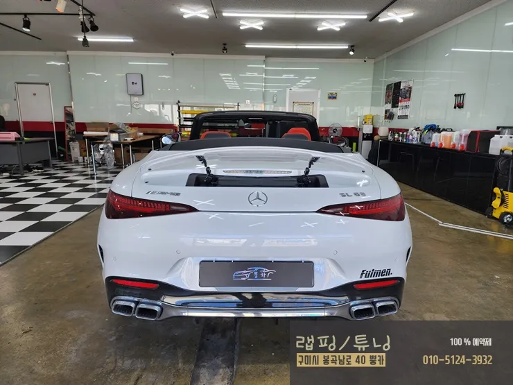 Mercedes-Benz SL63 AMGのカーラッピング事例|費用目安・仕上がり 施工写真 1-2