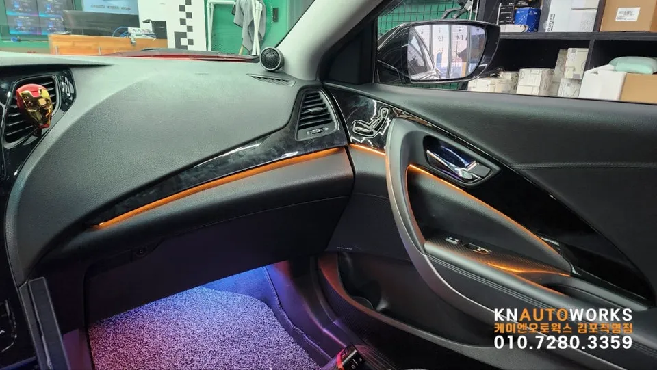 Hyundai Grandeur HG ambient lighting - Hyundai Grandeur HG Ambient Lighting Review: Cost & Results photo 5