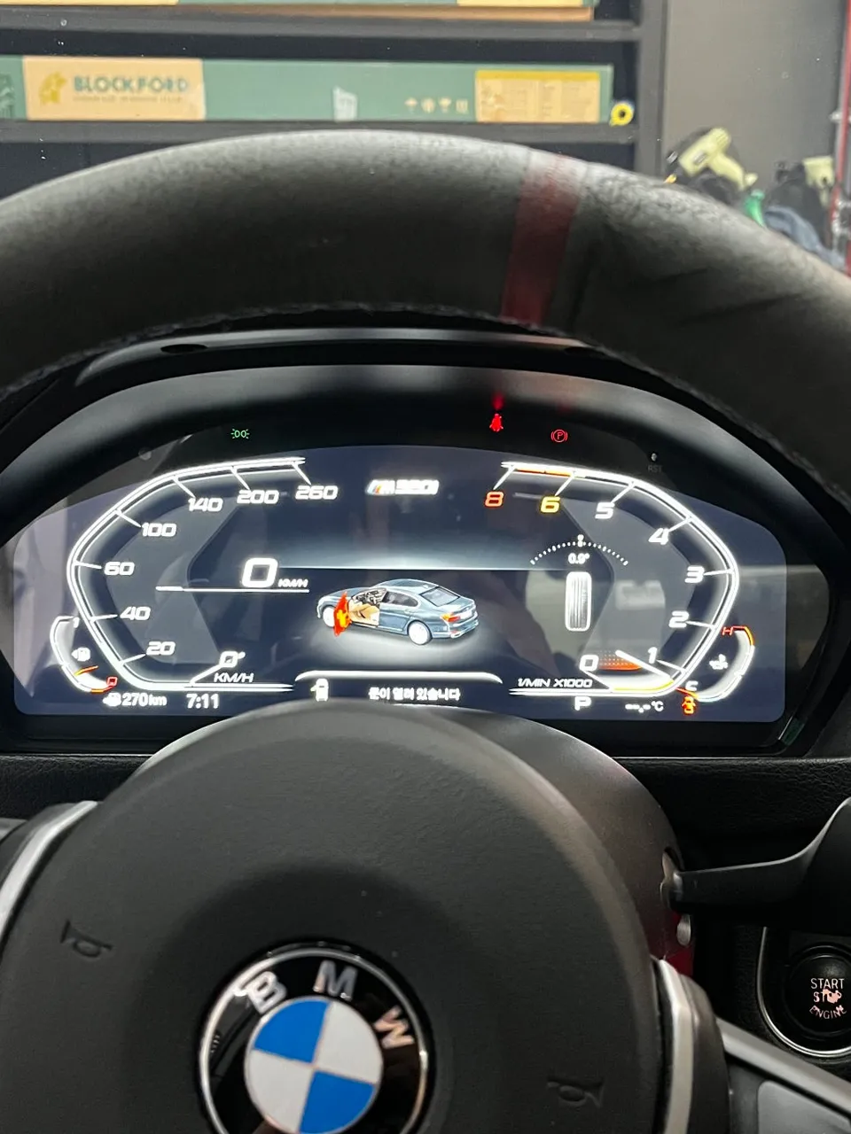 BMW 3 Series F30 ambient lighting - BMW 3 Series F30 Ambient Lighting Review: Cost & Results photo 4