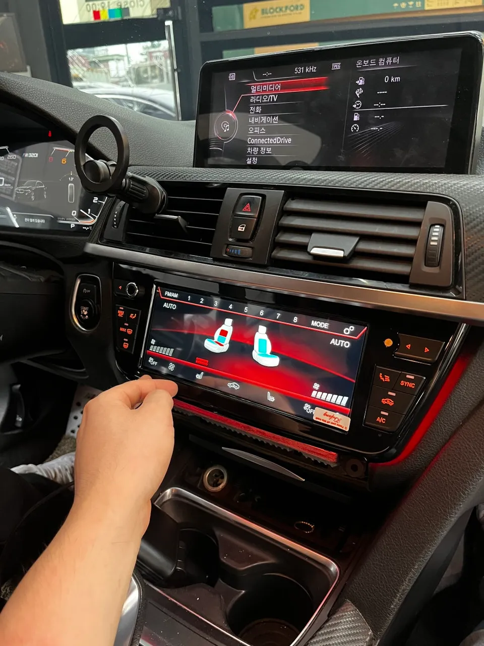 BMW 3 Series F30 ambient lighting - BMW 3 Series F30 Ambient Lighting Review: Cost & Results photo 5