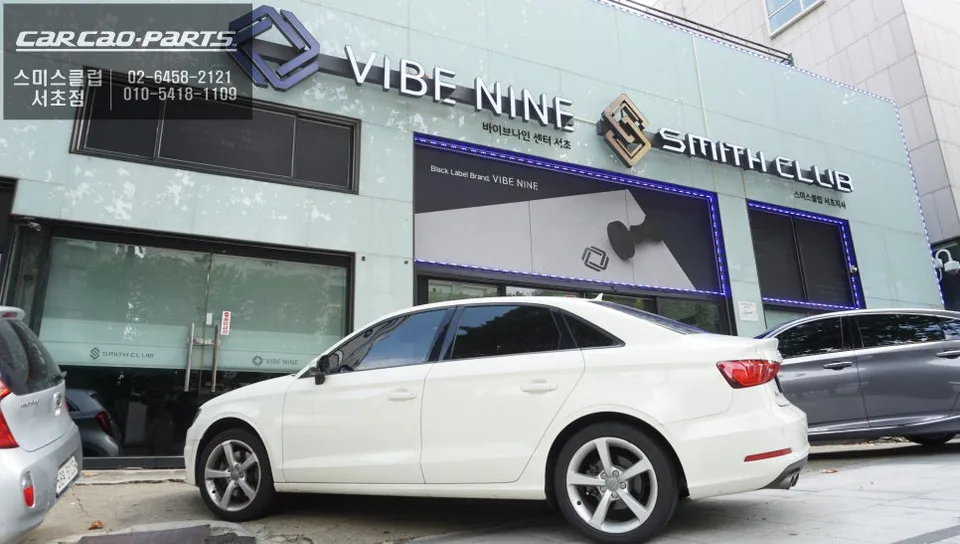 Audi A3 oem options - Audi A3 Rear Camera Upgrade Review - Enhanced Parking Safety photo 7