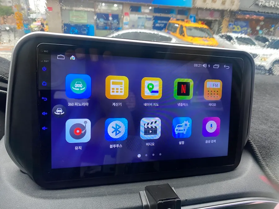 Hyundai Santa Fe TM android head unit - Hyundai Santa Fe TM Android Head Unit Review — Enhanced Infotainm photo 6