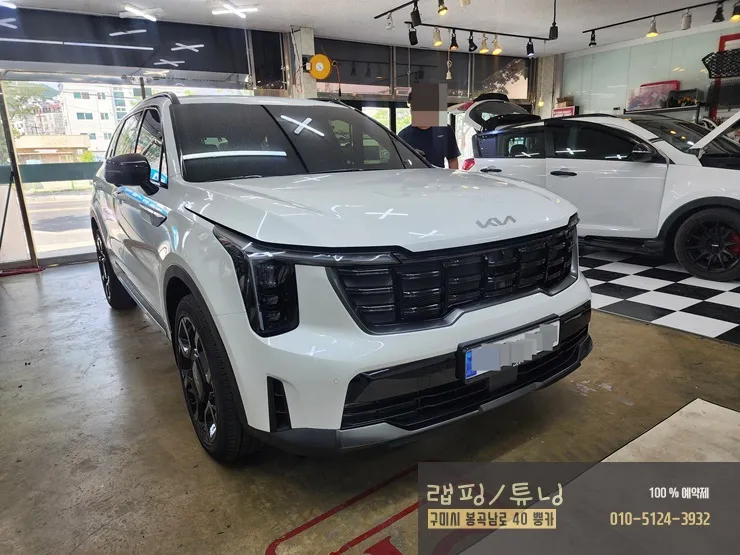 Kia Sorento MQ4 vinyl wrap installation result
