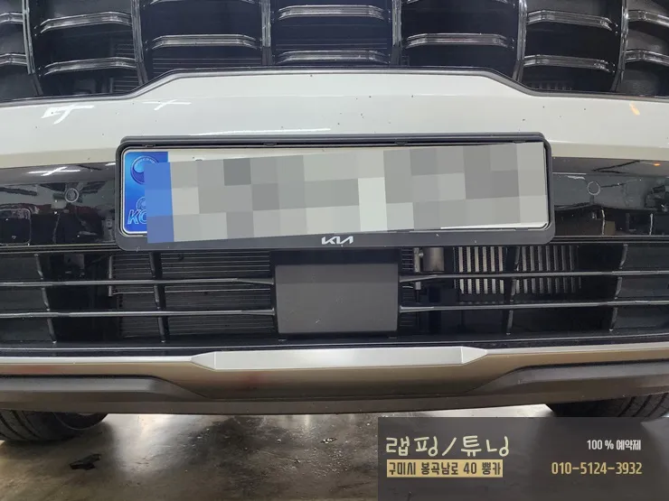 Kia Sorento MQ4 vinyl wrap - Kia Sorento MQ4 Vinyl Wrap Review — Cost & Results photo 3