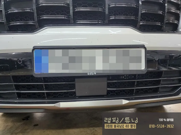 Kia Sorento MQ4のカーラッピング事例 施工写真 1-2
