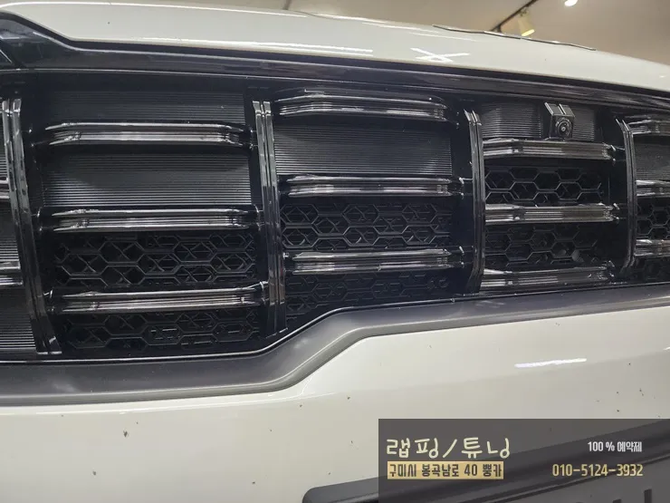 Kia Sorento MQ4のカーラッピング事例 施工写真 1-3