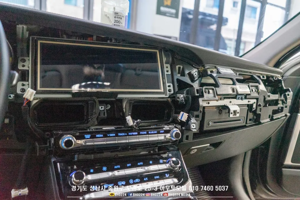 Genesis EQ900 android head unit - Genesis EQ900 Android Head Unit Upgrade: Navigation & CarPlay photo 4