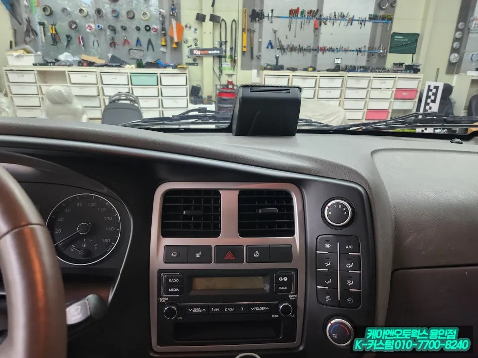 Hyundai Porter 2 android head unit - Hyundai Porter 2 Android Head Unit Review — Enhanced Driving Expe photo 4
