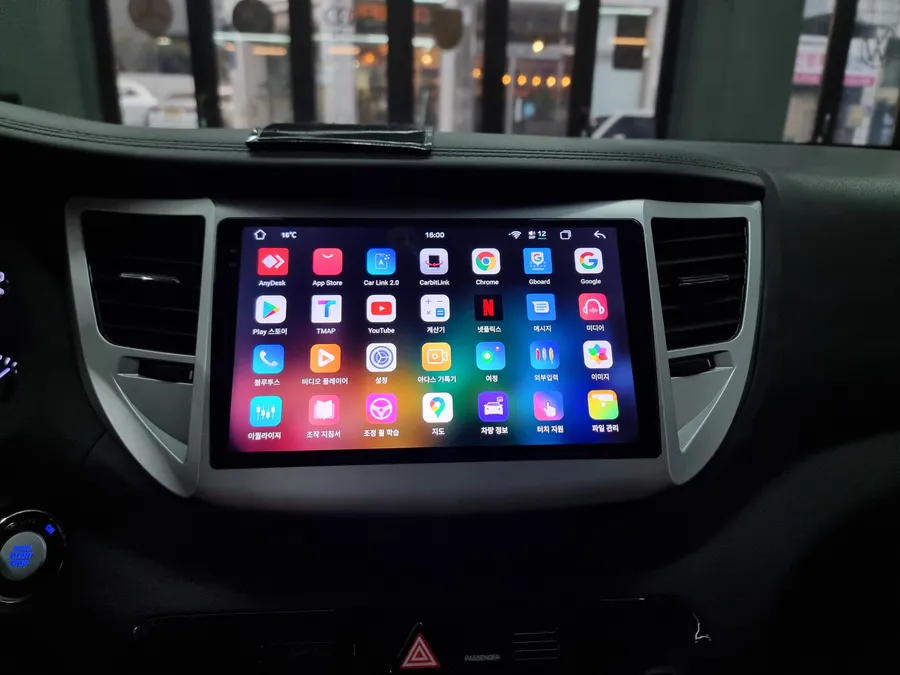 Hyundai Tucson android head unit - Hyundai Tucson Android Head Unit Review: Cost & Results photo 3