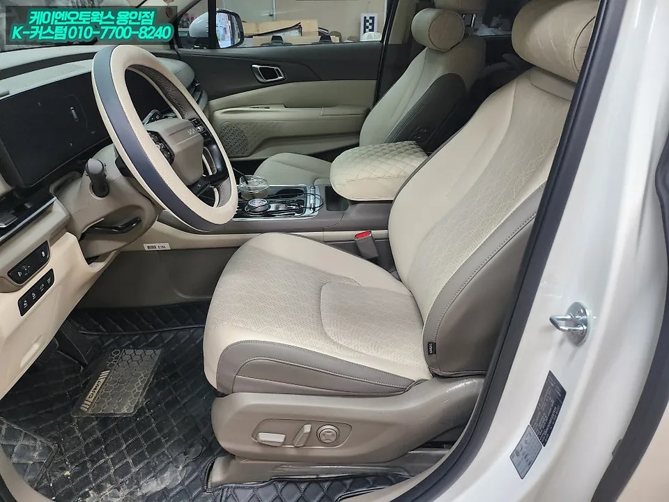 Kia Carnival KA4 oem options - Kia Carnival KA4 Memory Seat Upgrade Review photo 3