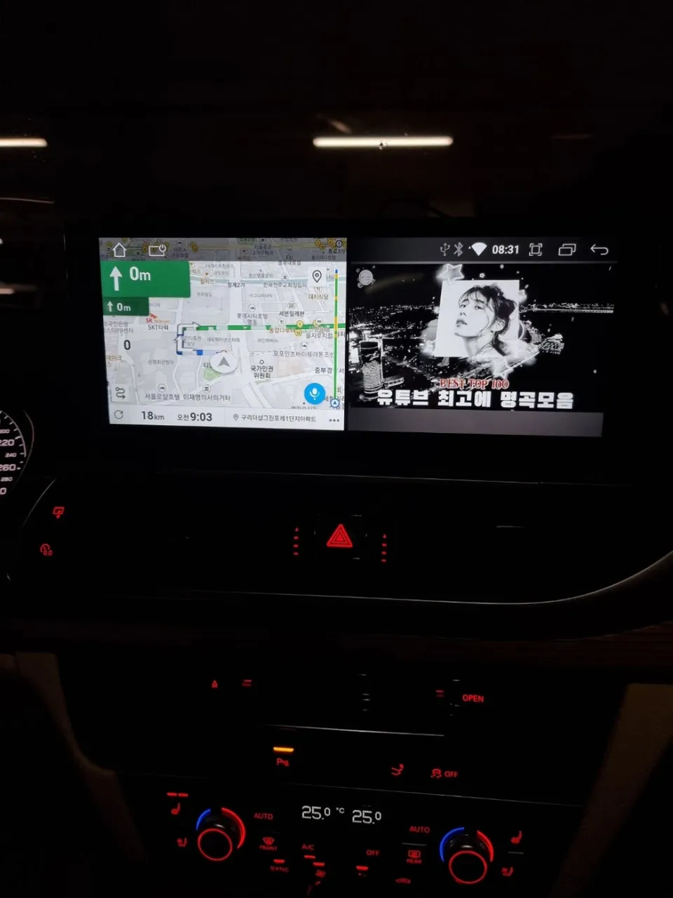 Audi A7 C7 android system - Audi A7 Android Auto Head Unit Upgrade Review - Enhanced Infotain photo 6