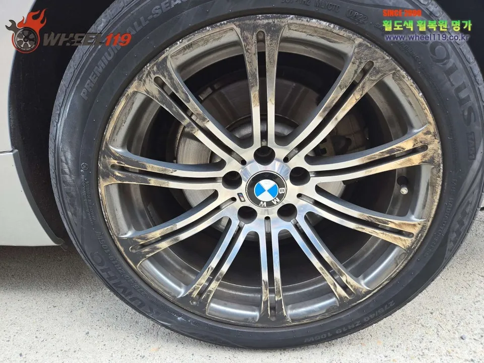 BMW GT Wheel Repair Review: Restored to Like-New Shine