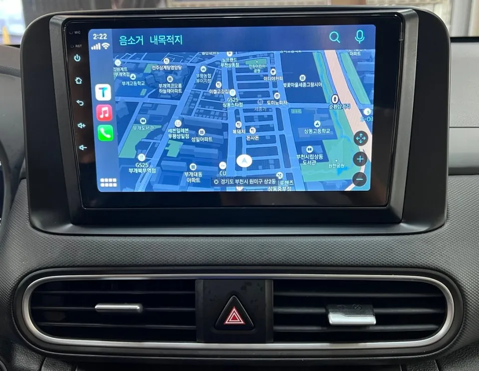 Hyundai Kona android head unit - Hyundai Kona Android Head Unit Review: Smart Infotainment Upgrade photo 5