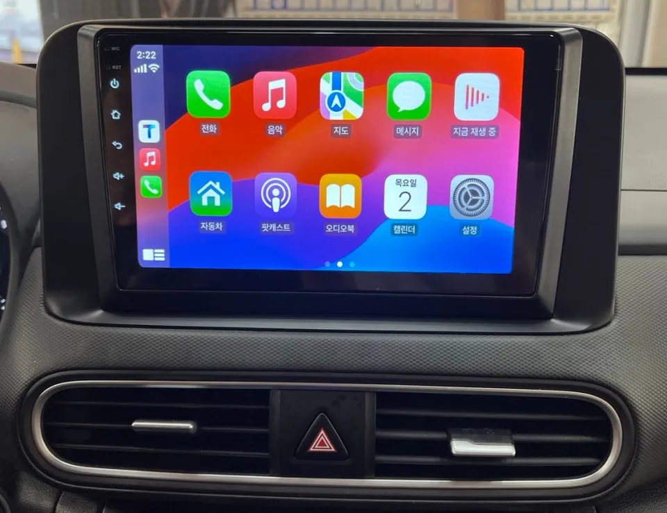 Hyundai KonaのAndroid Auto・CarPlay取付事例 施工写真 1-2
