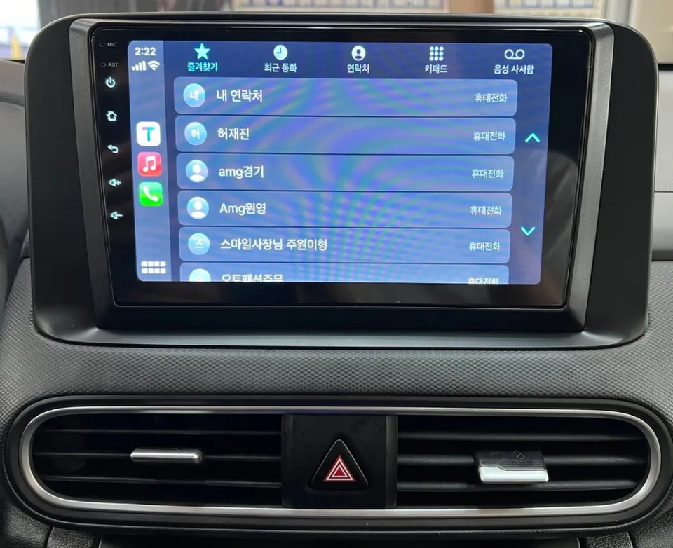 Hyundai KonaのAndroid Auto・CarPlay取付事例 施工写真 2-2