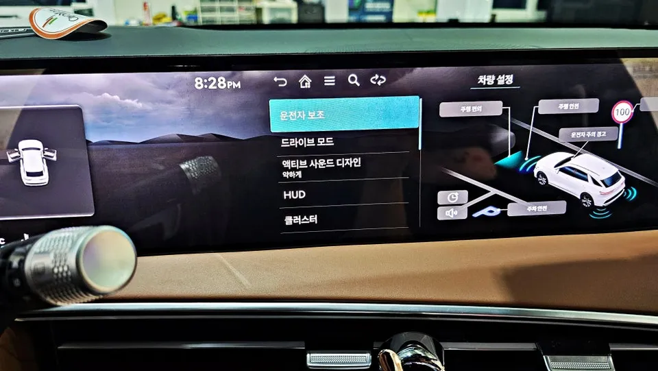 Genesis GV70 Remote Start & Coding Review After
