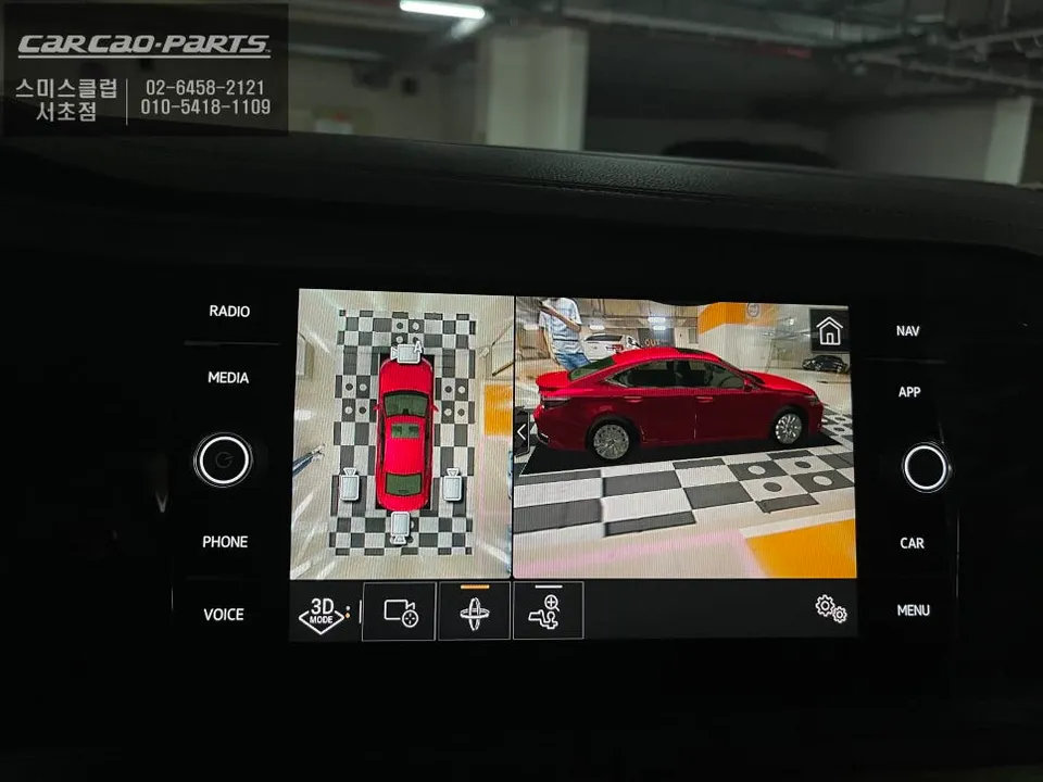 Volkswagen Jetta 7th Gen surround view camera - Volkswagen Jetta Surround View Camera Installation Review photo 3