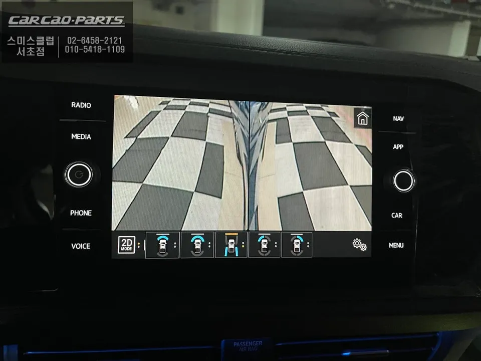 Volkswagen Jetta 7th Gen surround view camera - Volkswagen Jetta Surround View Camera Installation Review photo 4