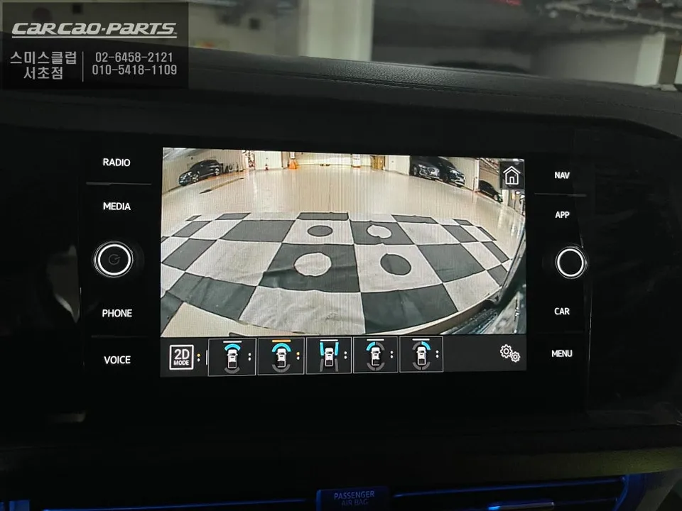 Volkswagen Jetta 7th Gen surround view camera - Volkswagen Jetta Surround View Camera Installation Review photo 5