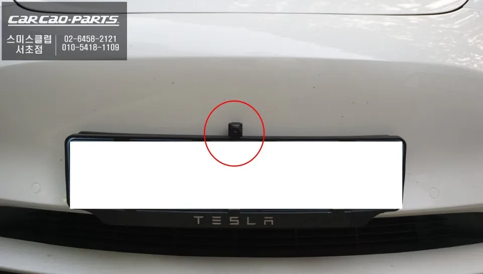 Tesla Model 3 around view - Tesla Model 3 Around View Monitor Review — Enhanced Parking Safet photo 3