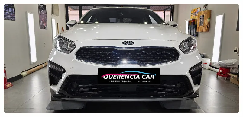 Kia K3 OEM Options Installation Review