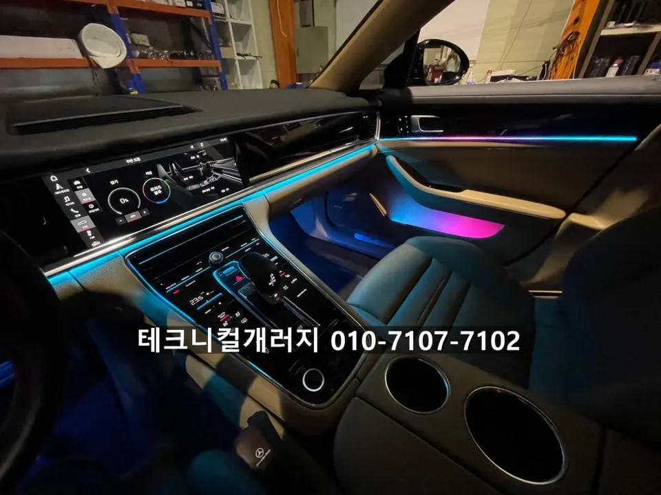 Porsche Panamera 971 ambient lighting installation result