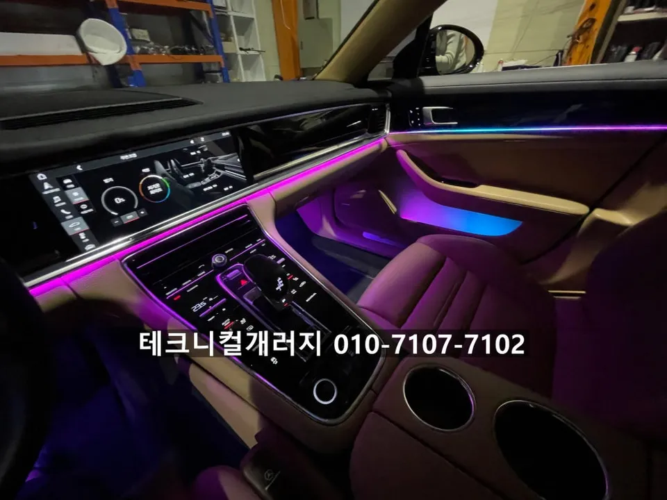 Porsche Panamera 971 ambient lighting - Porsche Panamera 971 Ambient Lighting Review: Cost & Results photo 3