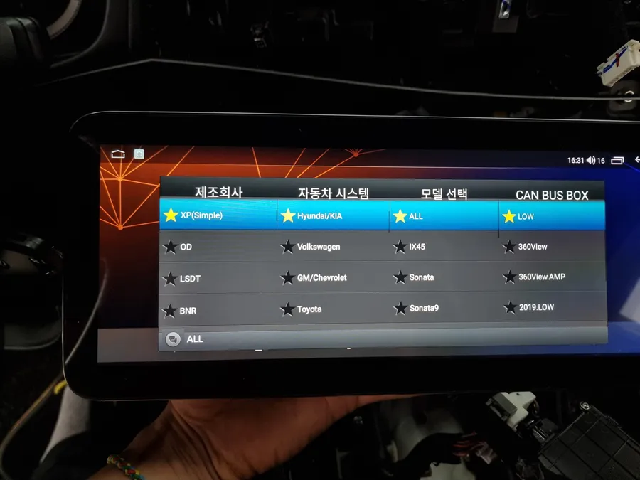 Hyundai Grandeur IGのAndroid Auto・CarPlay取付事例 施工写真 1-3