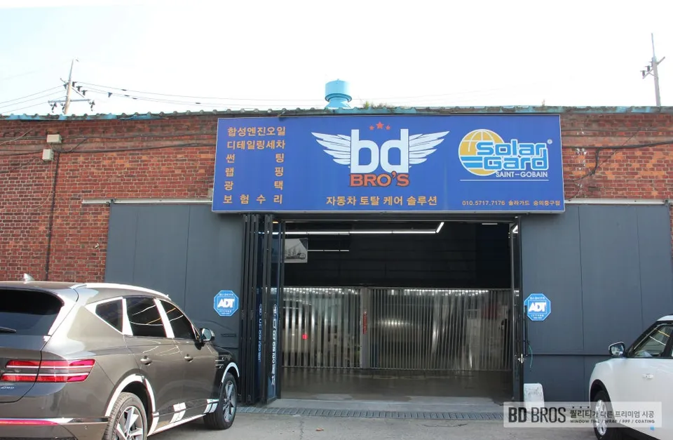 Hyundai Staria window tinting installation result
