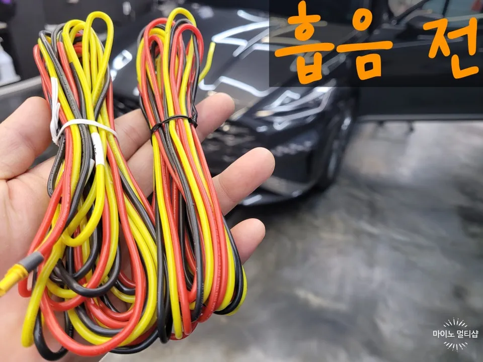 Kia K8のドラレコ取付事例|バッテリー上がり対策 施工写真 3-1