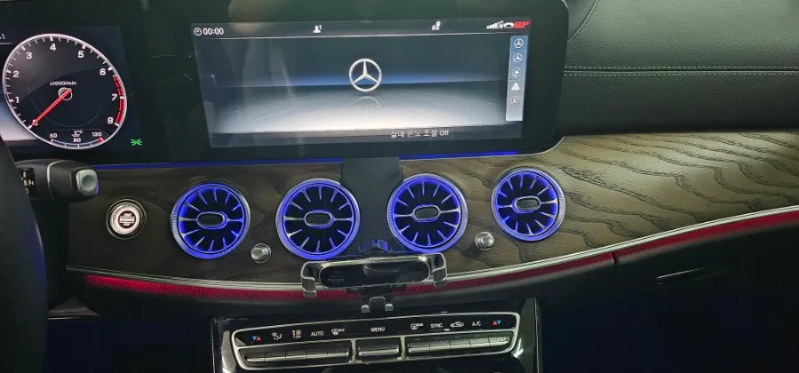 Mercedes-Benz E-Class W213 ambient lighting - Mercedes-Benz E-Class W213 Ambient Lighting Review photo 4
