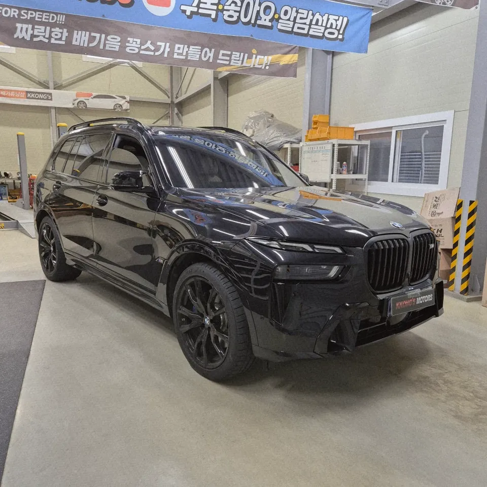 BMW X7 M60i exhaust upgrade review