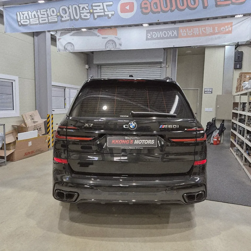 BMW X7 M60i exhaust upgrade - BMW X7 M60i Exhaust Upgrade Review: Pure V8 Sound photo 4