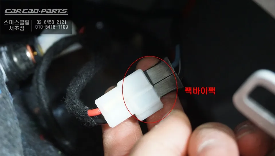 Volvo S60 dash cam - Volvo S60 Dash Cam Installation Review photo 4
