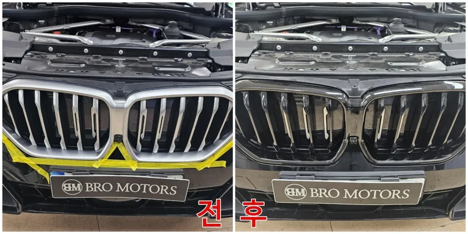 BMW X6 Body Kit Installation Review: Cost & Results Before