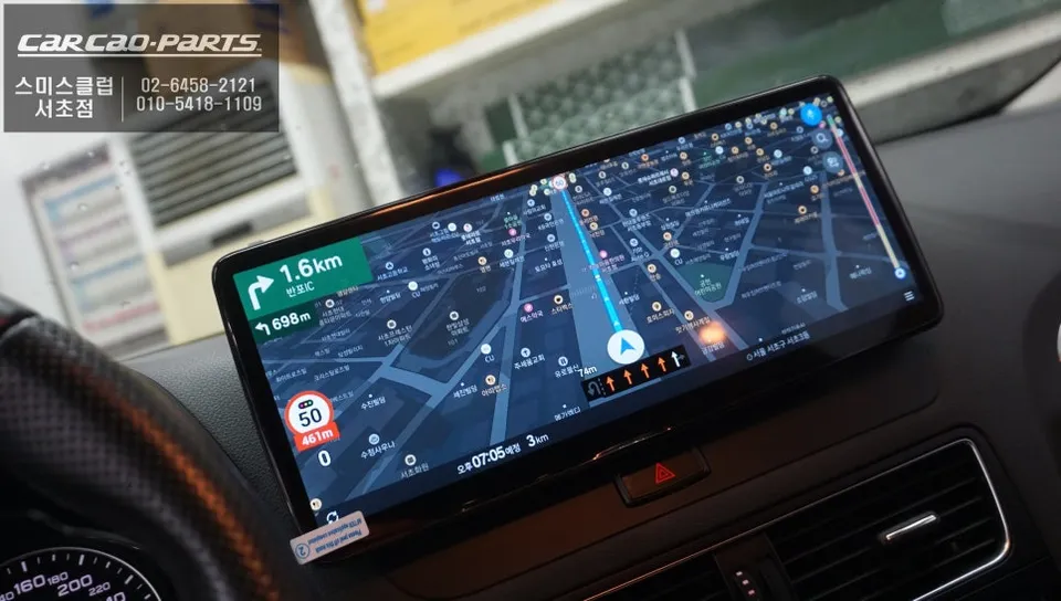Audi Q5のAndroid Auto・CarPlay取付事例 施工写真 2-2