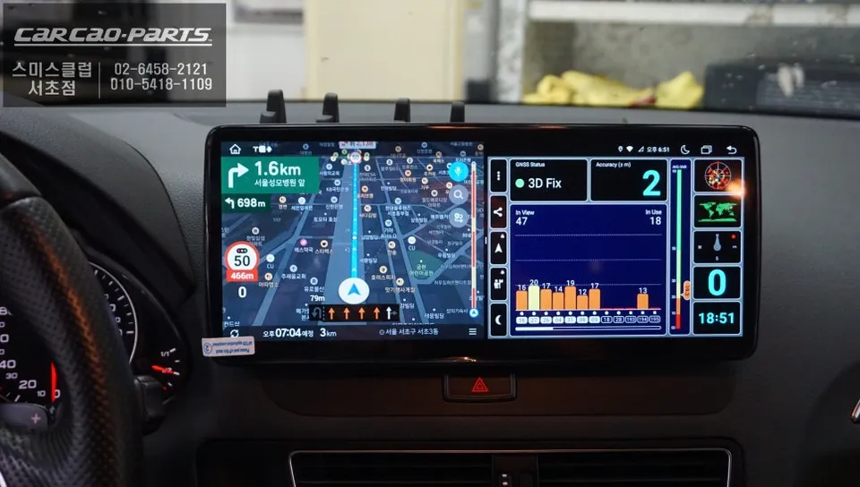 Audi Q5のAndroid Auto・CarPlay取付事例 施工写真 3-2