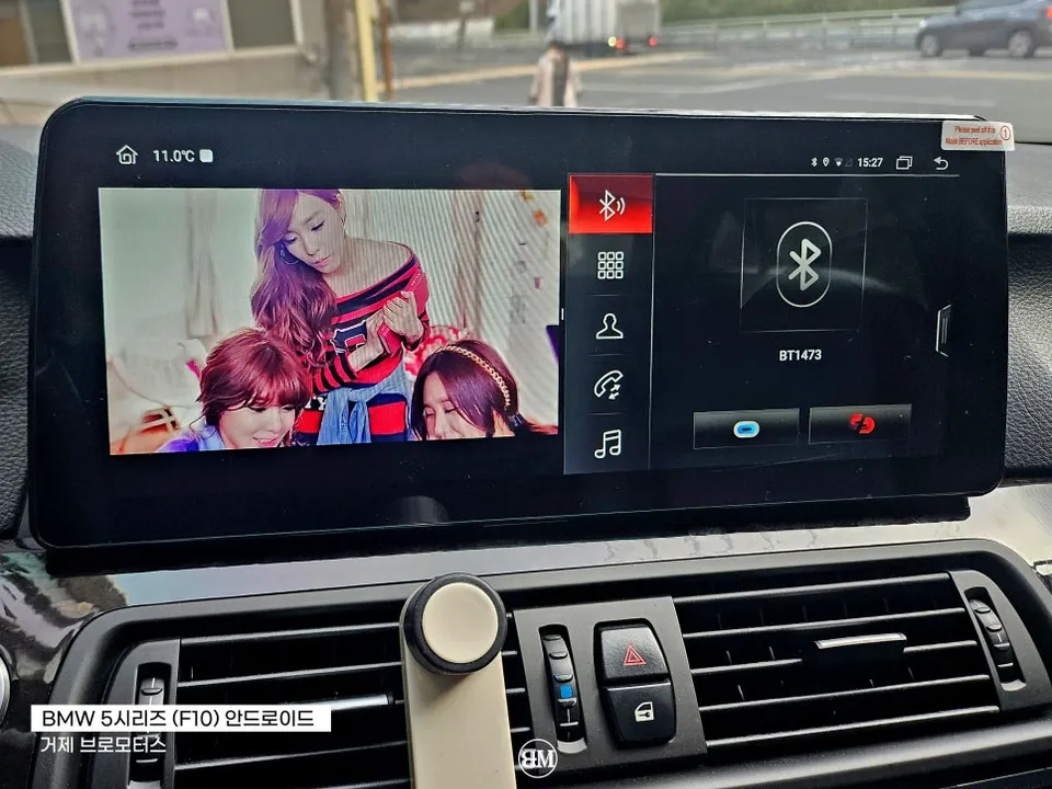 BMW 5 Series F10のAndroid Auto・CarPlay取付事例 施工写真 3-1